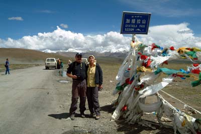 026-1 Tibet