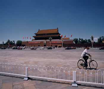 F1050018 Peking