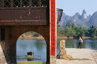 yangshuo-15