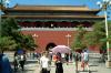 097-4 peking 097-4 peking