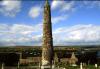 Irland 21992 IMG Irland 21992 IMG